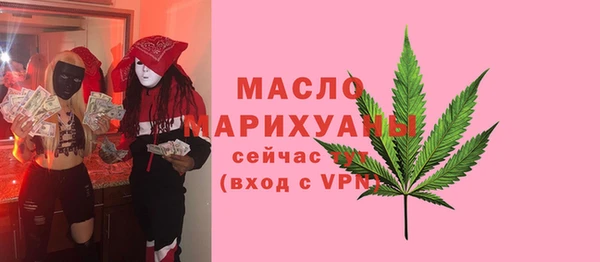 марки lsd Верея